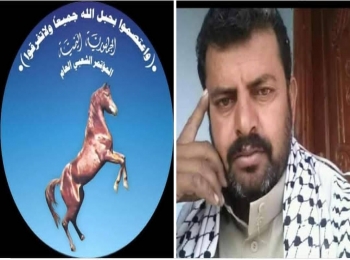 مقتل رئيس المؤتمر في مأرب