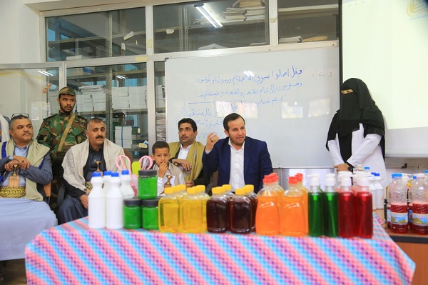 اختتام دورة تدريبية في صناعة المنظفات للموظفات والعاملات بوزارة الصناعة