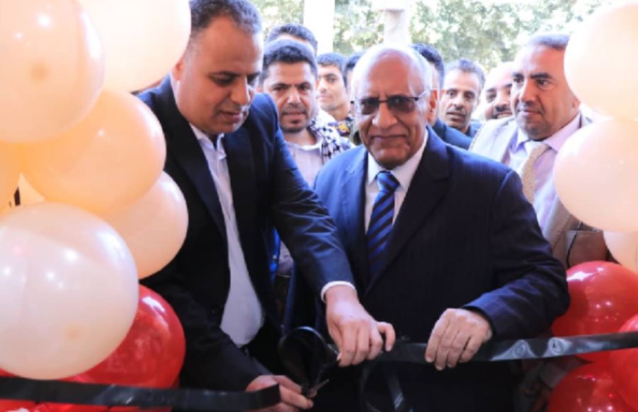 إفتتاح فرع بنك اليمن الدولي في حجة